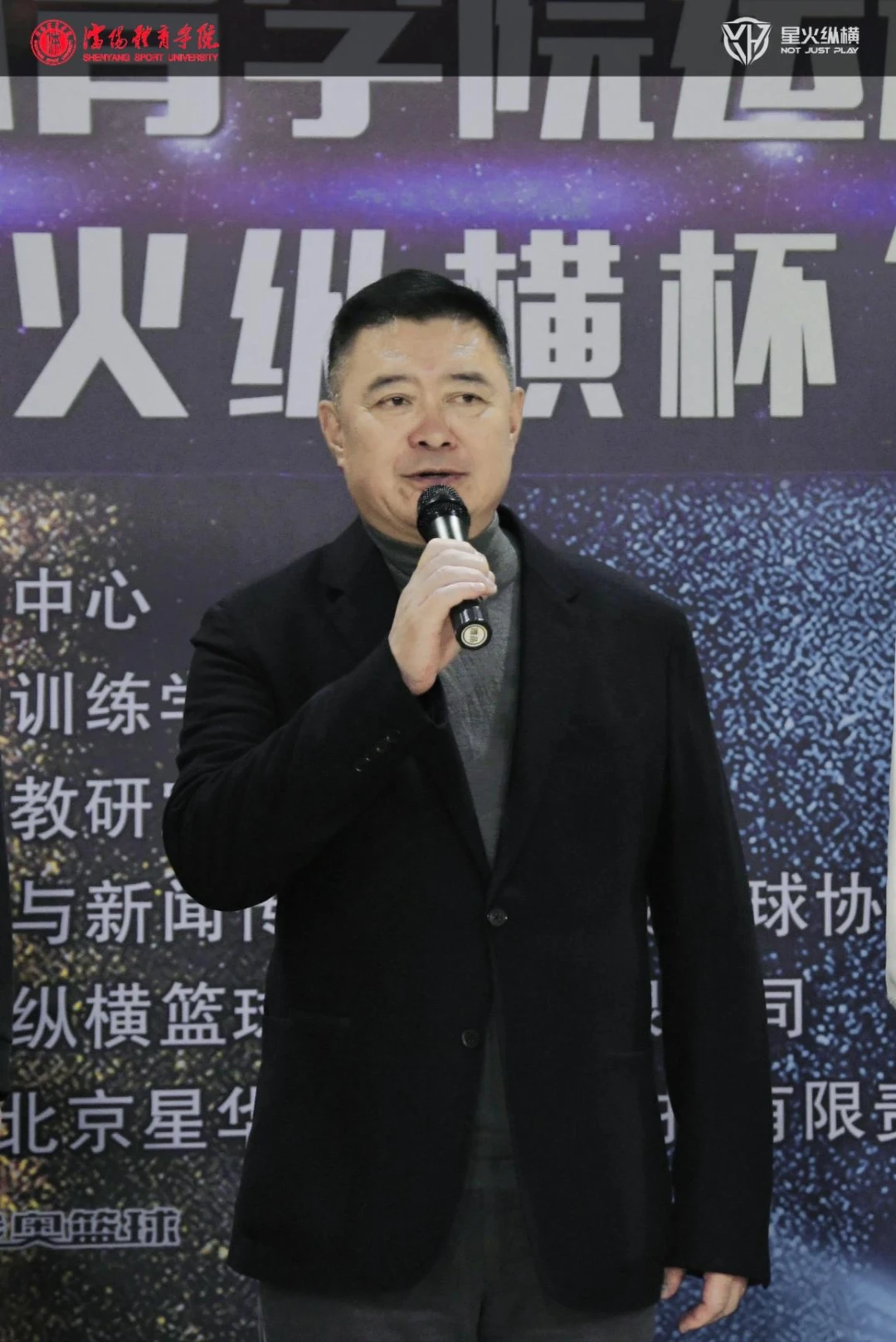 制定篮球交流计划以促进个人技能发展的方法_2