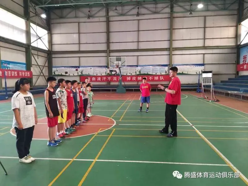 为什么心理条件对篮球运动员的成长很重要_2