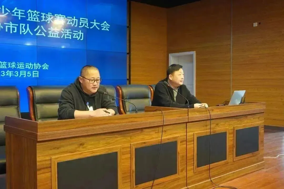 如何制定智能篮球训练计划_0